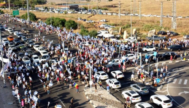 В Ізраїлі проходять антиурядові протести