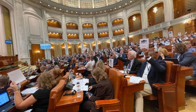 Parlamentarische Versammlung der OSZE erkennt Vorgehen Russlands als Völkermord am ukrainischen Volk an