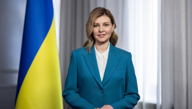 Ukraine's first lady congratulates Ukrainian Center in Lithuania on its second anniversary