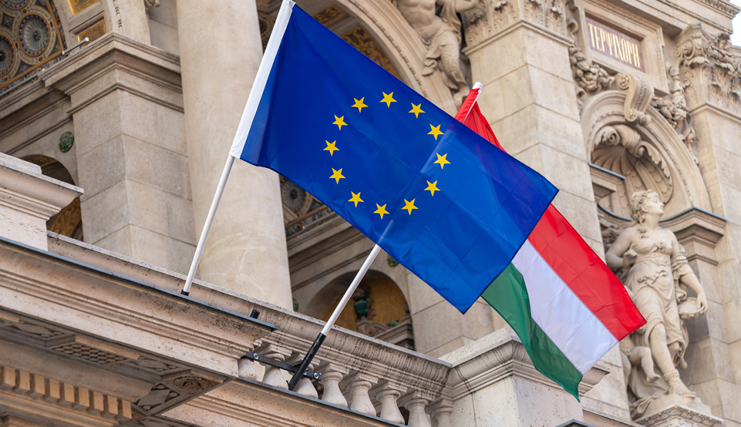 На півроку Раду ЄС очолила Угорщина