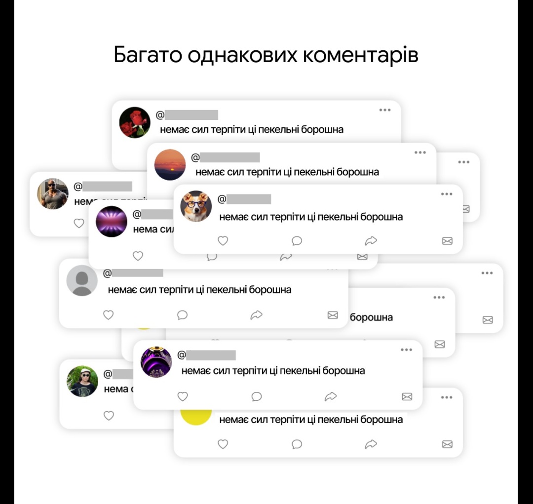 Google та Jigsaw запускають в Україні ініціативу з медіаграмотності