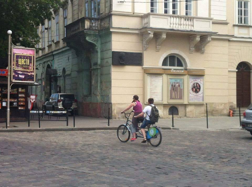 Фото: Володимир Пиріг / Фейсбук.