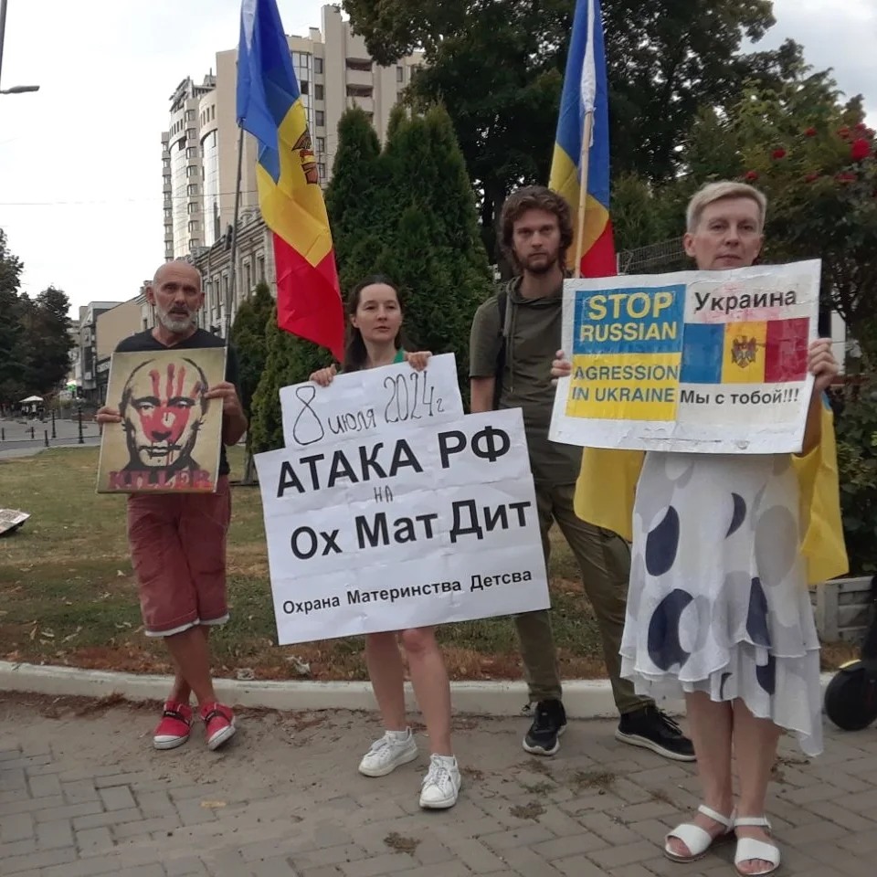 Фото: Stop russian aggression - Moldova / Фейсбук