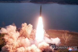 КНДР заявила про успішне випробування нової балістичної ракети з надвеликою боєголовкою