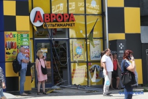 Raketenangriff auf Dnipro: Zahl von Verletzten auf 47 gestiegen