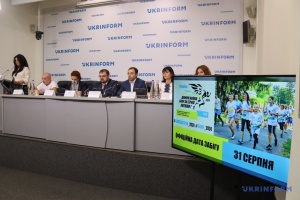 Стартувала реєстрація на щорічний забіг «Шаную воїнів, біжу за героїв України»
