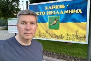 Дорогою у відрядження на Донеччину Карандєєв відвідав Харків
