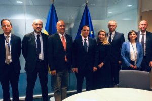 L'Ukraine et l'UE ont repris le dialogue sur les questions de non-prolifération et de contrôle des armements