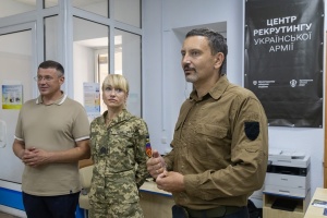 На Київщині відкрився другий центр рекрутингу української армії