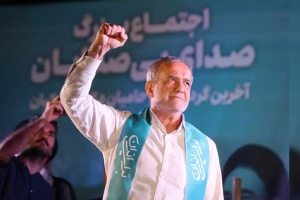 В Ірані на президентських виборах переміг реформіст Масуд Пезешкіан