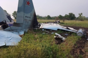 Ukrainian forces shoot down Russian Su-25 on Pokrovsk axis