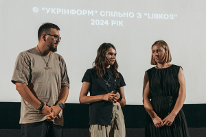 Auf dem YouTube-Kanal von Ukrinform um 18:00 Uhr - die Premiere des Dokumentarfilms „Krynky“
