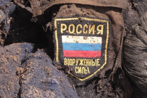 Russische Armee verliert 1220 Soldaten an einem Tag