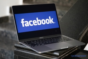 Експерт розповів, як перевірити потенційні спроби злому Facebook-акаунту