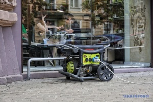 Як безпечно зберігати пальне для генераторів - роз’яснення ДСНС