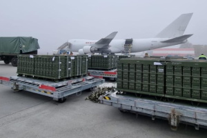 Ambassadeur : La Pologne envoie le 45e paquet d'aide à la défense à l'Ukraine 