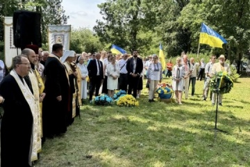 W Polsce uczczono pamięć żołnierzy Armii URL

