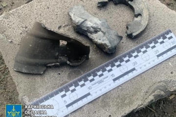 ロシア軍、ハルキウを２弾の航空爆弾で空爆　４名負傷