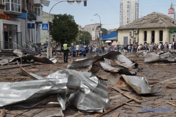 Raketenangriff auf Kyjiw: Opferzahl steigt auf 15, 46 Verwundete 