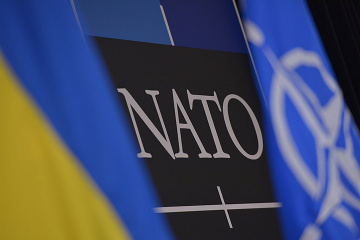 Przystąpienie Ukrainy do NATO nazwano procesem nieodwracalnym

