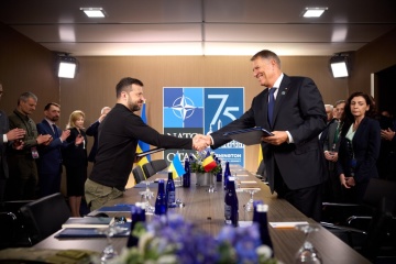 Ukraine, Romania sign security agreement