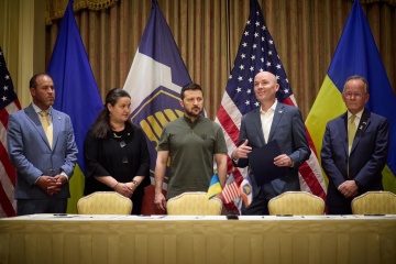 La región de Kyiv y el estado de Utah firman un memorando de cooperación