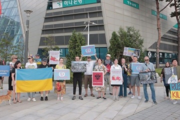 In South Korea, Ukrainians protest against Russian crimes near UN Office