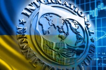 Les représentants du Fonds monétaire international entament leur visite en Ukraine 