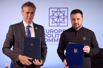 L'Ukraine et la Slovénie ont conclu un accord de sécurité