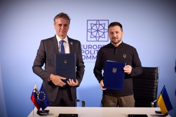 Ucrania y Eslovenia firman un acuerdo de seguridad