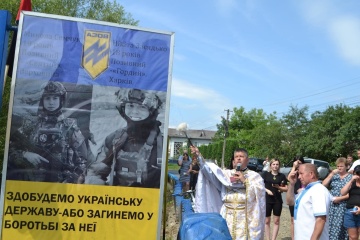 Memorial to Azov fighters installed in Prykarpattia area