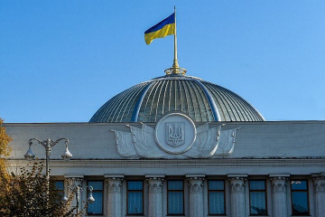 Ukraine's parliament supports extension of martial law for further three months