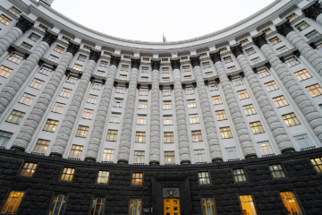 Le gouvernement ukrainien approuve la stratégie de sécurité alimentaire 2024-2027