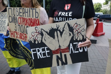 86 днів оборони Маріуполя. 1096 днів полону