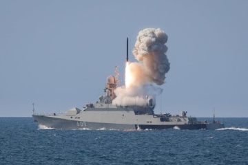 Russia deploys Kalibr missile carrier in Black Sea