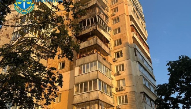 Debris falls on residential building in Kyiv