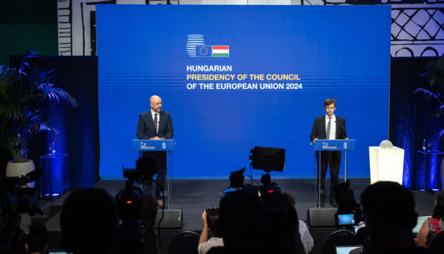 Із 1 липня Угорщина перебрала головування в Раді ЄС