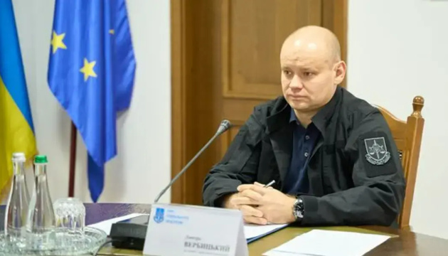 不法蓄財の疑いが指摘されたウクライナの検事副総長、解任