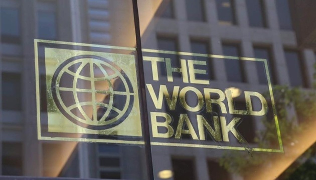 World Bank appoints new country director for Ukraine and Moldova