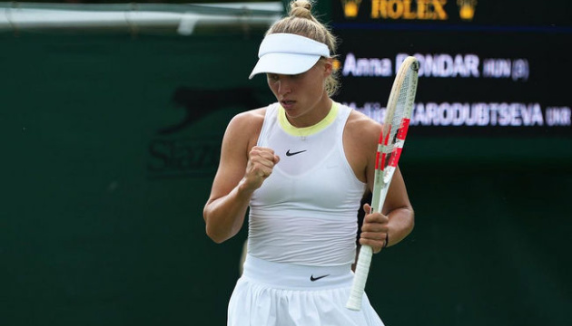 Вімблдон: Стародубцева упевнено дебютувала на турнірі серії Grand Slam