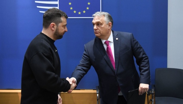Orbán in Kyjiw eingetroffen