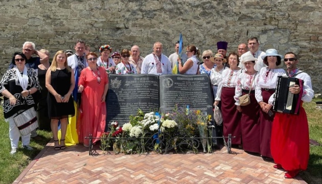 Представники посольства відвідали українську громаду Придністровського регіону Молдови