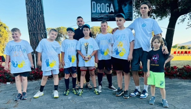 У Римі українські діти взяли участь у турнірі, присвяченому боротьбі з наркотиками