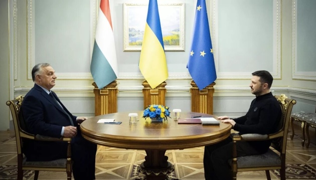 Угорщина хоче підписати з Україною глобальну угоду про співробітництво - Орбан
