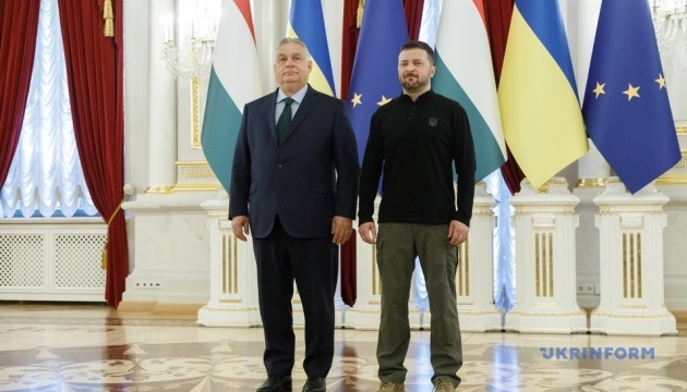Зеленський із Орбаном говорили про безпеку, міжнародне право і Формулу миру