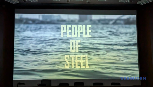 У Раді Європи відбувся показ українського документального фільму «Люди зі сталі»