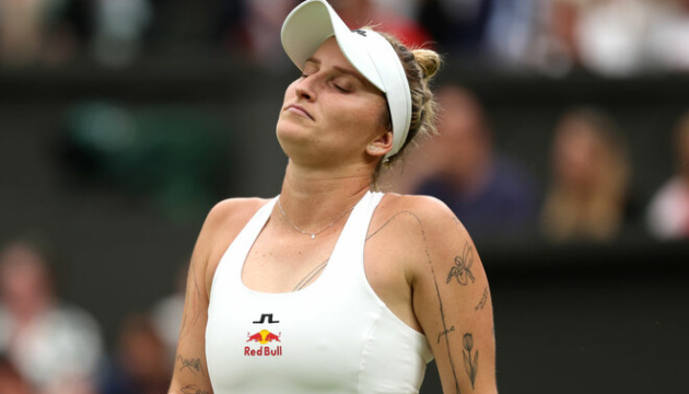 Wimbledon winner loses in first round