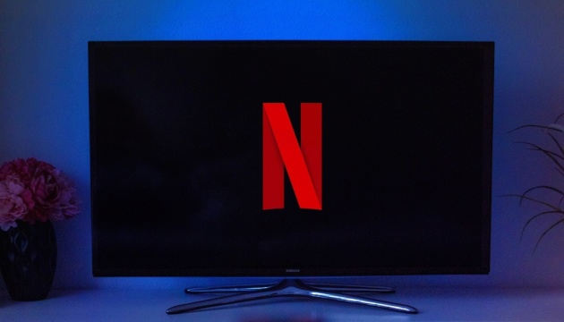 Французький Netflix підозрюють у податковому шахрайстві