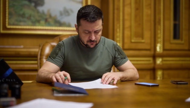 Zelensky signs decrees on appointment of more than 200 judges