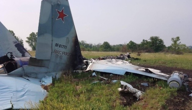 Ukrainian forces shoot down Russian Su-25 on Pokrovsk axis